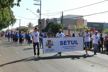 Foto - Aniversário de Cerquilho - 70 anos - Desfile Cívico 