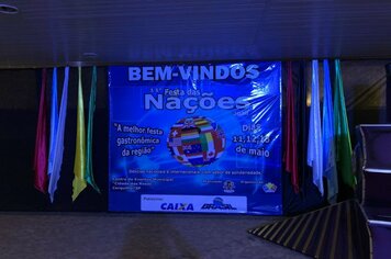 Foto - 11ª Festa das Nações de Cerquilho 2018