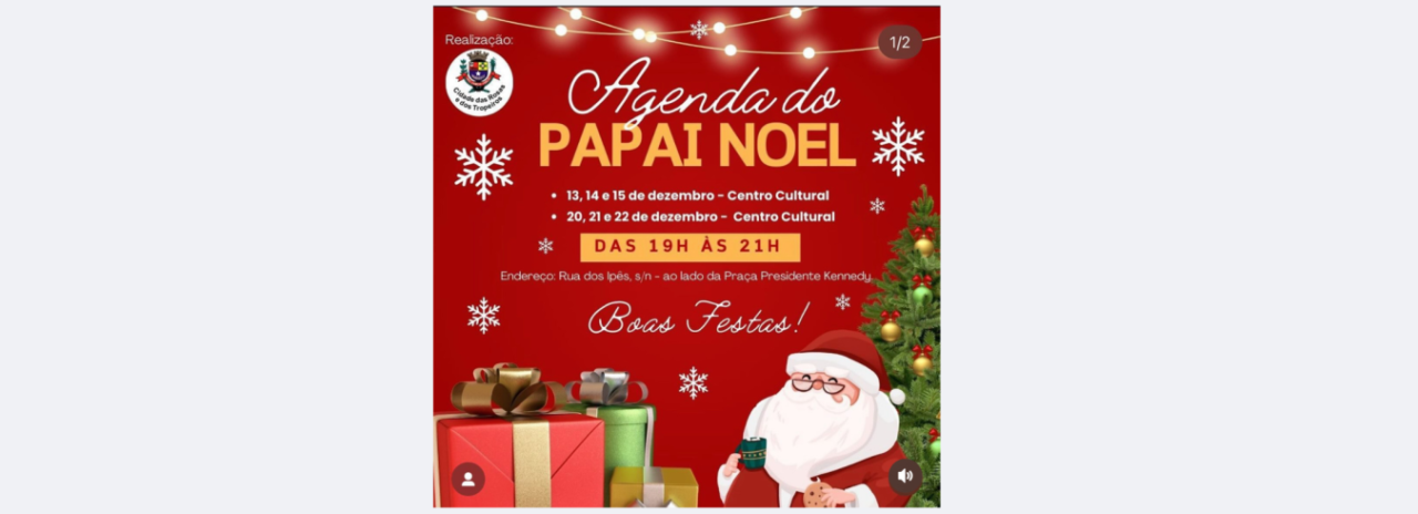 A Prefeitura de Cerquilho e o Fundo Social de Solidariedade informam sobre a Casinha do Papai e Mamãe Noel. Venha prestigiar! 