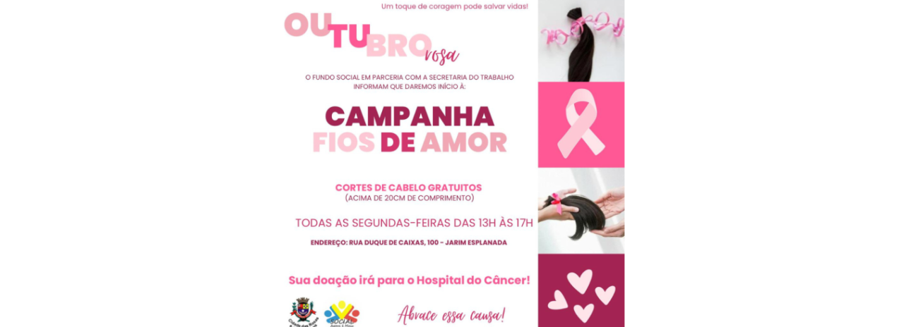 O Fundo Social de Solidariedade de Cerquilho em parceria com a Secretaria do Trabalho apresentam: “ CAMPANHA FIOS DE AMOR” 