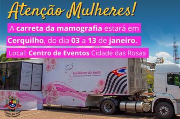 Cerquilho recebe a Carreta da Mamografia no próximo dia 03 de janeiro.