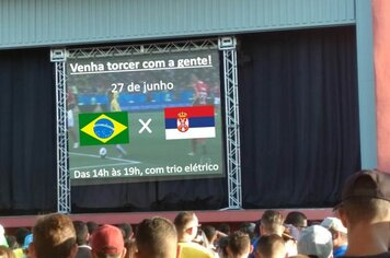 Prefeitura de Cerquilho colocará telão para o último jogo do Brasil na fase de classificação