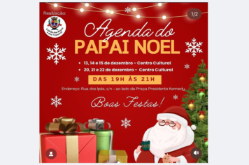 A Prefeitura de Cerquilho e o Fundo Social de Solidariedade informam sobre a Casinha do Papai e Mamãe Noel. Venha prestigiar! 