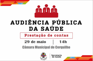 Prefeitura convida para a 1º Audiência Pública de Saúde de 2019