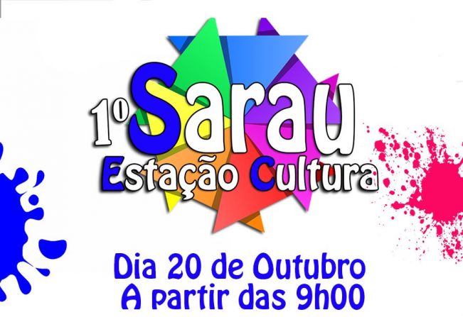 Prefeitura de Cerquilho realiza 1º Sarau Estação Cultura