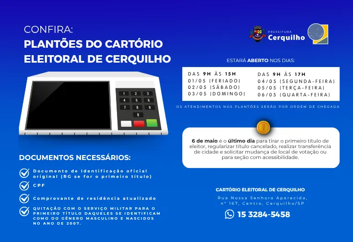 Cerquilho terá plantões do Cartório Eleitoral para atendimento à população