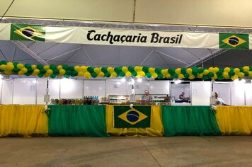 Foto - 11ª Festa das Nações de Cerquilho 2018