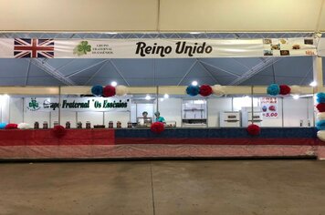 Foto - 11ª Festa das Nações de Cerquilho 2018